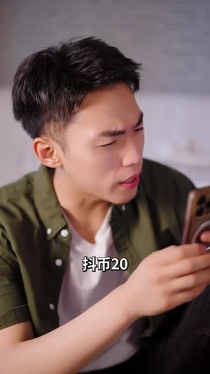 约定三章$房东归来（60集）高分推荐免费看