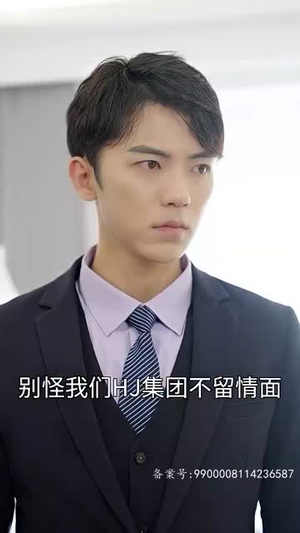 双生萌娃，妈咪她飒爆了（95集）短剧全集更精彩