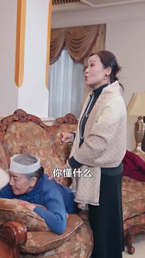 三十岁爱情不期而遇（90集）热门短剧抢先看