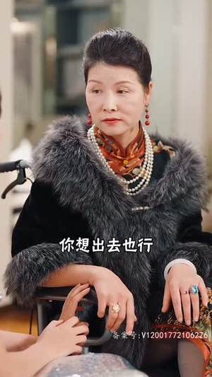 泰山府君（82集）海量资源免费看