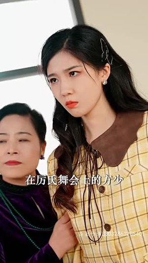 温柔（97集）一口气看完全集