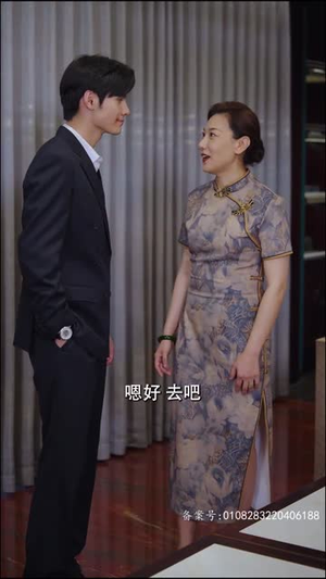 闪婚后，总裁夫人要离婚（91集）免费短剧合集