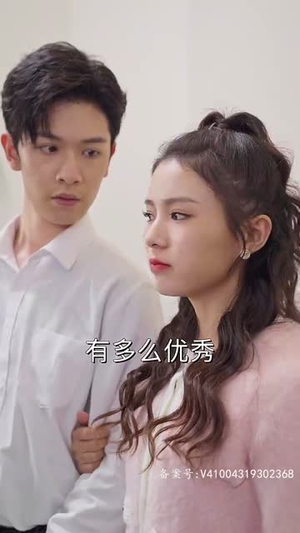 女大佬又美又飒（80集）高分推荐免费看