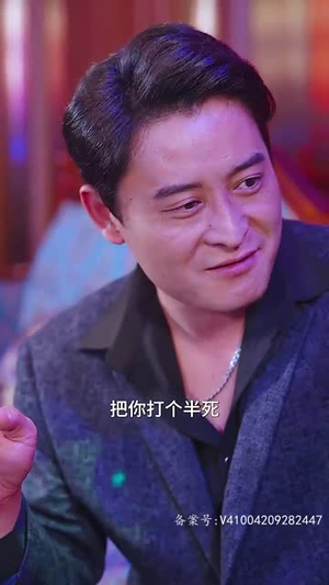 乾坤帝尊（100集）好短剧分享