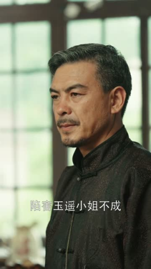 奈何少帅招惹我（100集）演的怎么样