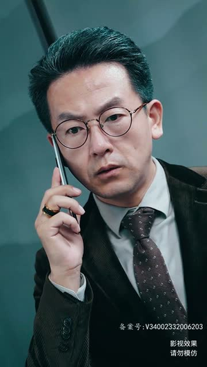 真龙（94集）番茄短剧看全集