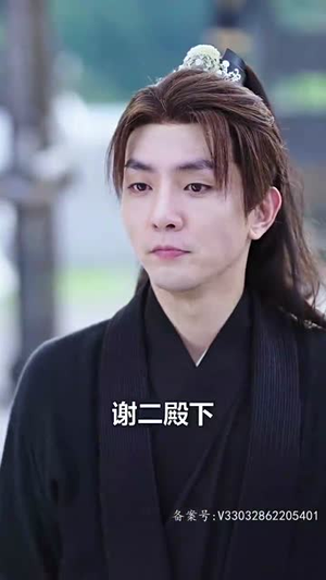 诸天至尊之仙剑问情（88集）太好看了短剧