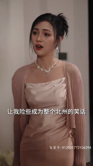 龙帝的女人&我摊牌了，我的老公是龙帝（100集）短剧太好看了