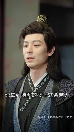 我靠躺平母仪天下（99集）好看的短剧