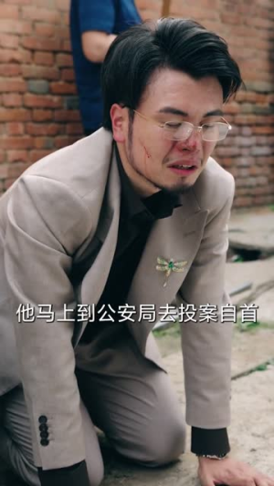老炮出山$老炮纵横四海（70集）热播古装短剧