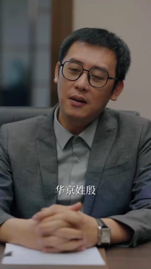 步步深陷（77集）免费短剧合集