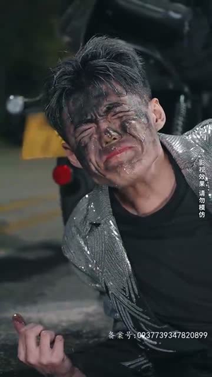不羁于世（93集）免费观看全集