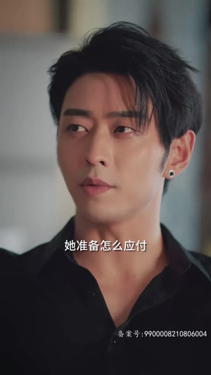 心机老公爱装病（81集）短剧看全集