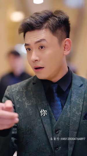 妖孽奶爸在都市（94集）独家内容免费看