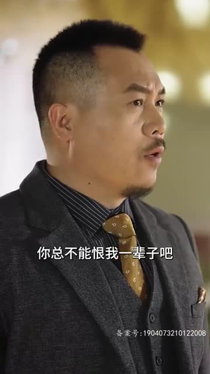 无敌妖孽兵王（93集）甜宠短剧追到爽