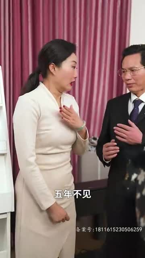五年后大佬妈咪携宝飒翻全豪门（92集）短剧抢先看全集