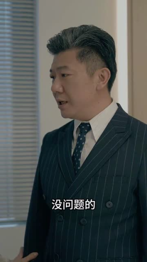 千金归来她成了大佬们的心尖宠（57集）在哪个平台看好