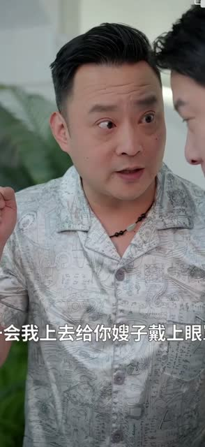 少年梦 家庭合睦（长篇）第三季