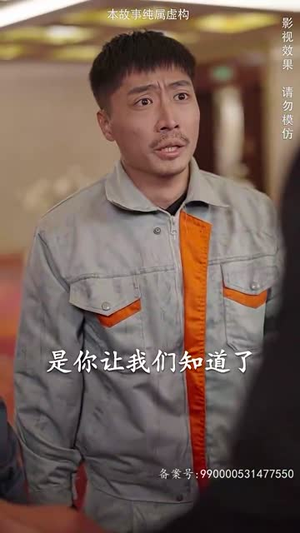 圣王归来（90集）热门短剧来袭