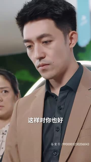 无人之巅（75集）好看的国产短剧