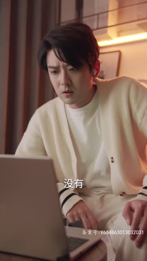 致命未婚妻（80集）好看的短剧