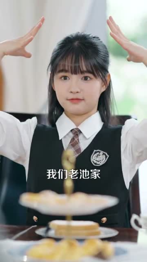 假千金手撕剧本（83集）全网独播免费看