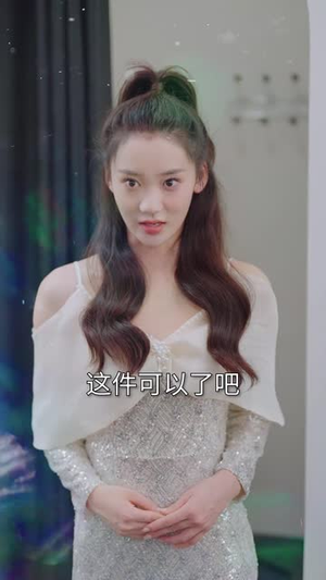 闪婚宠妻进行时（闪婚后，我带憨夫总裁逆袭人生）热播古装短剧