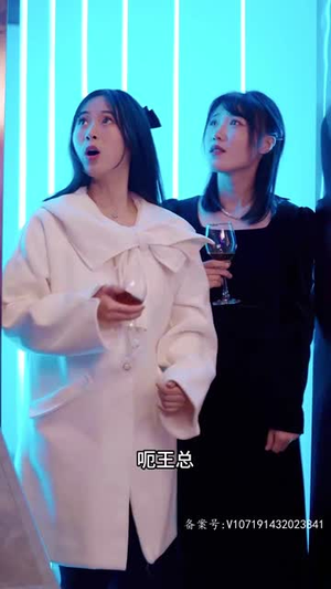 快递员逆袭人生 100集热门短剧推荐