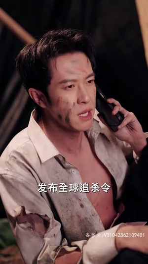逃妻归来三个女宝甜又飒（89集）看短剧放松一下