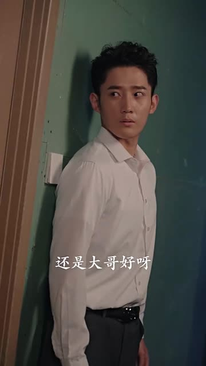 朴秘书，你要怎样啦（82集）每日短剧分享