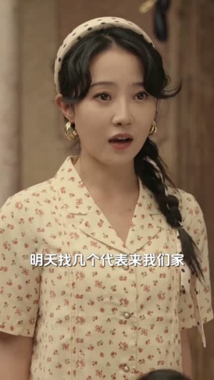 我在80年代撩首富（92集）一口气追完短剧