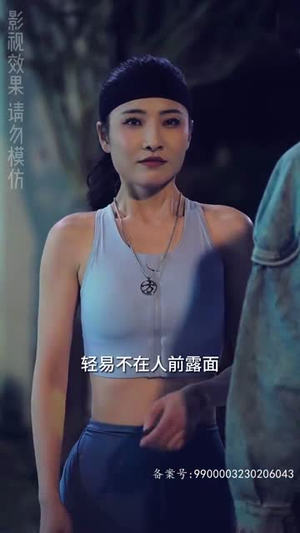 重回港岛当大佬（80集）精彩好看短剧