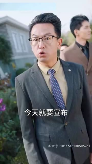 总裁夫人又美又飒（长篇）在哪看免费