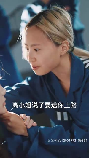 5.租来男友竟是千亿总裁（99集）小短剧推荐