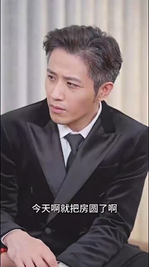 下一站遇见（92集）热播短剧全集看