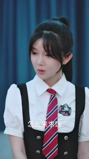 学霸妹妹不好惹（60集）最新热播短剧