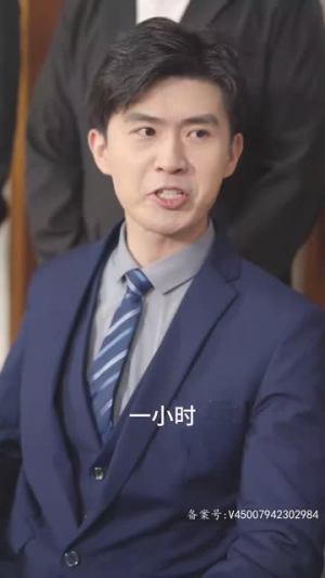 许她一世繁华（83集）高质量短剧推荐