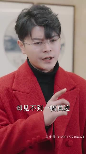 离婚后，美女总裁倒追我（100集）热门短剧推荐。