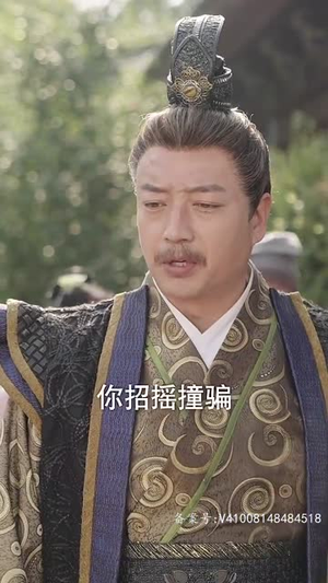 王妃携子归来，王爷宠翻了热播短剧抢先看