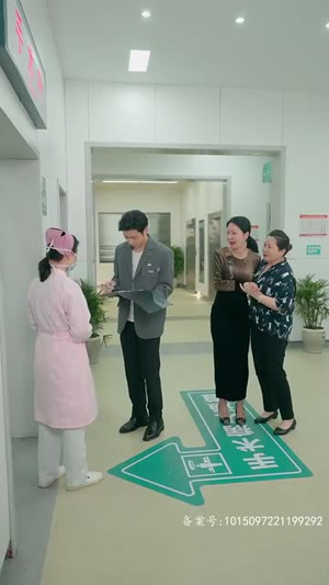 我在天上选妈妈（86集）更新时间一览表