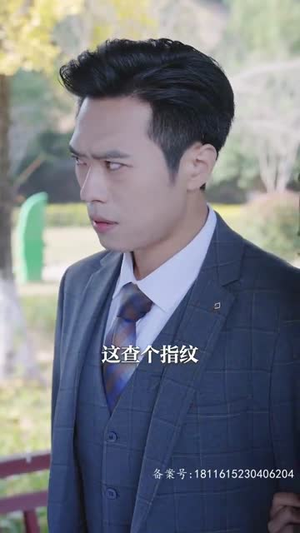 千金归来，四个哥哥排队宠（100集）火爆短剧热播中
