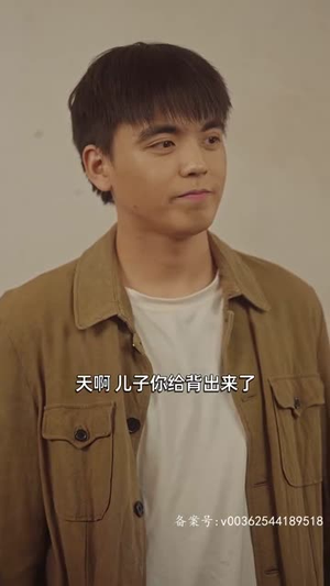 傻子学神（傻子学霸，开局高考震惊全球）亿万短剧抢先看
