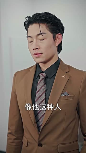 拜拜妈宝男，我闪嫁豪门大佬（70集）全网独播免费看
