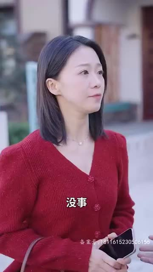 保洁老妈是大佬（长篇）短剧免费看全集