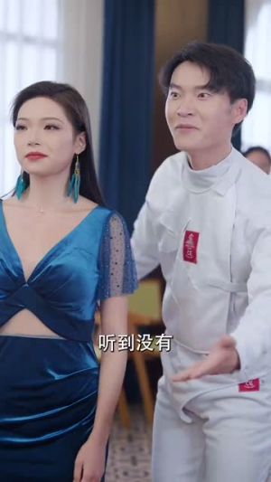 目中有神（100集）最新热门短剧