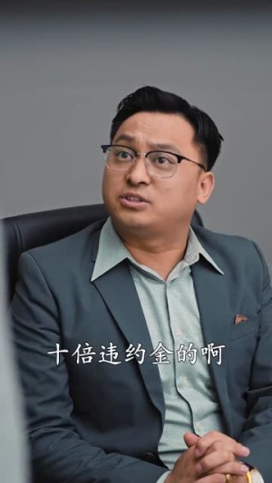 二爷，你缺老婆不（92集）全网独播免费看
