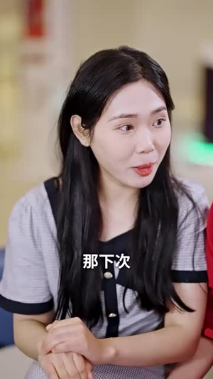 影帝，夫人又去当群演了（80集）好看的短剧
