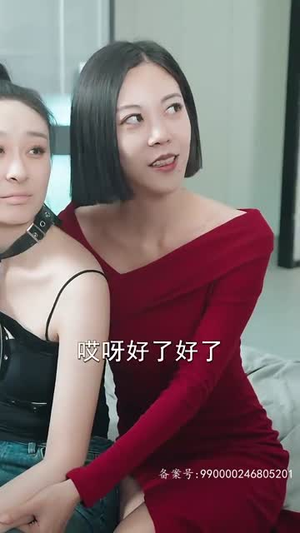 我的四个姐姐绝色倾城（82集）红果短剧免费看