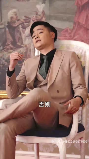离婚后，我不装穷了（99集）好看的短剧
