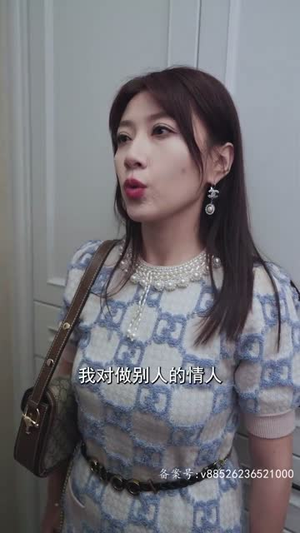 前妻攻略：顾先生偏要宠我&远赴人间惊鸿宴（82集）短剧追不停